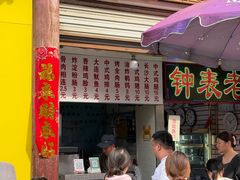 -陈勇串炸里脊(马道街步行街店)