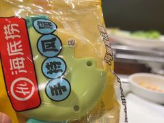 -海底捞火锅(高新活力汇店)