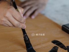 -云座·时光·观景咖啡厅(五爷庙店)