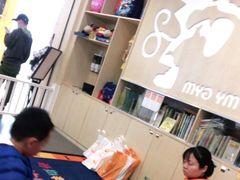 -美吉姆早教(恒隆中心)