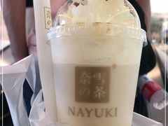-奈雪的茶(凯德新都心店)