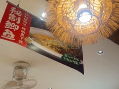 -衡厨·衡阳土菜(中南店)