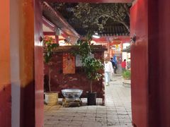 -望京一号(请您到博雅店用餐·博雅店)