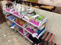 -郑远元专业修脚房(育德街店)