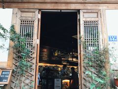 门面-青咖啡(三坊七巷店)