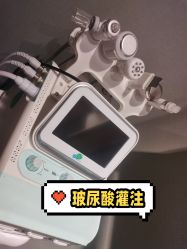 -梵隐SPA