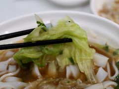 牛肉丸河粉汤-食味稻汕头食杂(西罗园店)