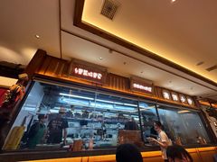-衡地道·三菜一汤(水岸新城店)
