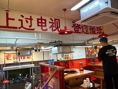 -赵美丽·重庆社区火锅·直营店(火车东站·中豪国际店)