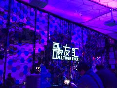 -歌友汇KTV(大悦城11层店)