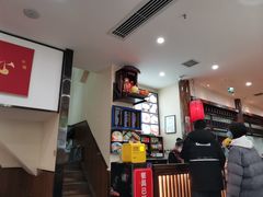 -子午路张记肉夹馍(小寨西路店)