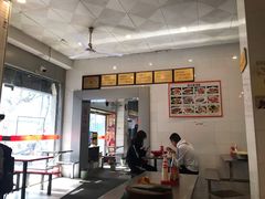 -易记皮肚面(明瓦廊店)