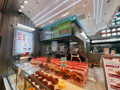 -炫方点心局(松江印象城店)