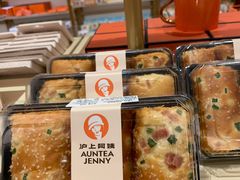 -沪上阿姨·臻选茶饮(上海环球港店)