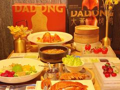 -小大董·烤鸭(王府井apm店)