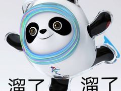 -秦淮礼物(贡院街店)
