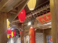 -北平盛世·新京菜·北京烤鸭(劲松·双井店)