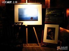 -花马天堂云南餐厅 Lost Heaven(高邮路店)