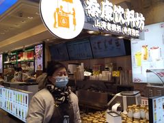 -泰康食品(南京东路店)
