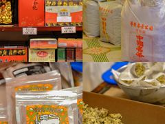 -华联发展销售中心(十月初五街店)