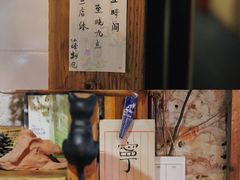 -仙峰天然面包(迎宾路店)