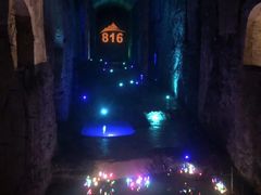 -816工程景区