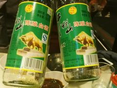 -城一锅涮烤羊蝎子·烤串