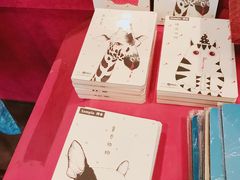 -当当梅溪书院(步步高梅溪新天地店)