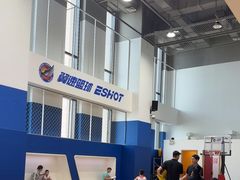 -翼速篮球·儿童体适能·中考体育(鲁能城店)