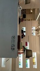 -锦尚名仕Hair Salon
