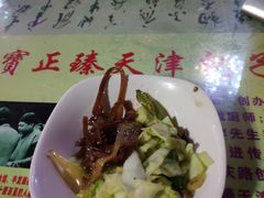-宝正臻天津包子总店(金阳光居易店)