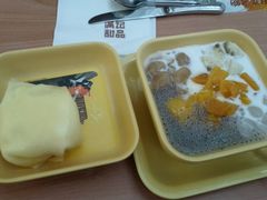 android_upload_pic-满记甜品(无锡八佰伴店)