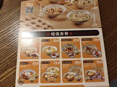 -王春春鸡汤饭(上海中海环宇城店)