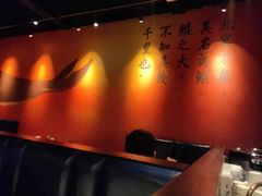 -里岛烤鱼(东港凯虹广场店)