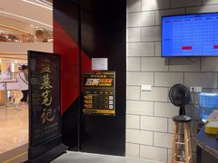 -bb boom运动闯关密室·聚会团建·家庭亲子(龙湖西溪天街店)