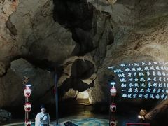 -杭州灵山景区