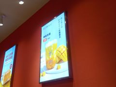 -金铂广场(龙归店)