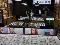 -罗伯特眼镜·蔡司官方授权(罗湖国贸店)