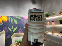 -素匠泰茶(三里屯SOHO工体奶茶店)