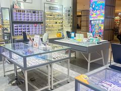 -ALPS阿尔卑斯眼镜(我格广场店)