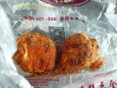 -鲍师傅糕点(春熙路店)