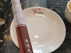 -桃园中华料理炸酱面(燕儿岛路店)