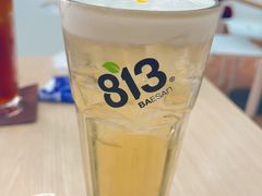 -813芭依珊 BAESAn(皇冠十畝地店)