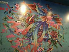 环境-东方红影城