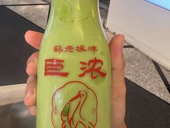 -鹤茶野所(上海首店)