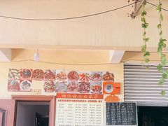 -刘艳黄牛肉(九襄店)