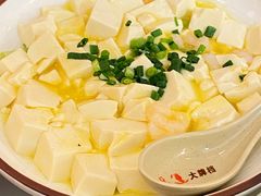 虾仁烩豆腐-大鸿运酒店·苏州菜·松鼠桂鱼(观前街店)
