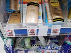 -松本清(CROST大阪站店)