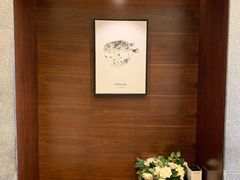 -肆月河豚·新淮扬(金融街店)