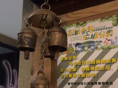 -JOJO实景沉浸侦探剧本杀(大悦城店)